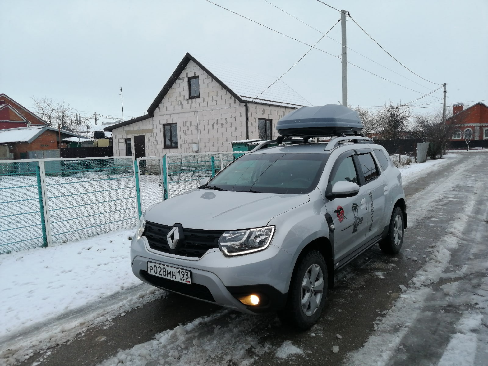 Наверное, запчасти нужно покупать в магазине — Renault Duster (2G), 2 л,  2021 года | запчасти | DRIVE2