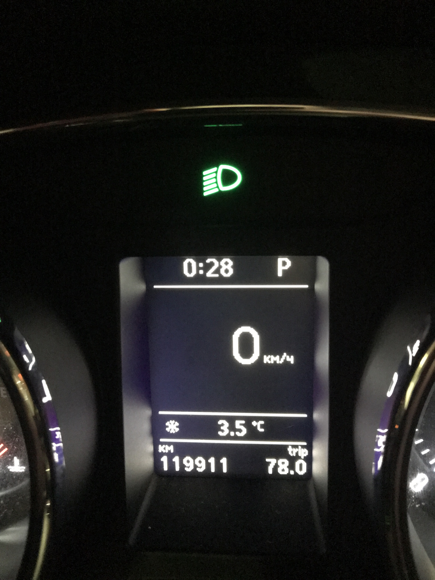 Замена батарейки в пульте Вебасто — Skoda Superb Combi (Mk2), 2 л, 2012 ...