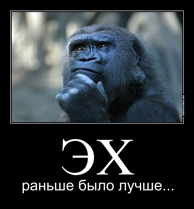 Мое умное лицо мем