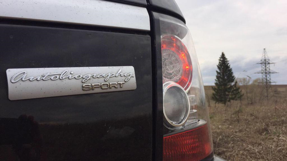 Land Rover Range Rover Sport