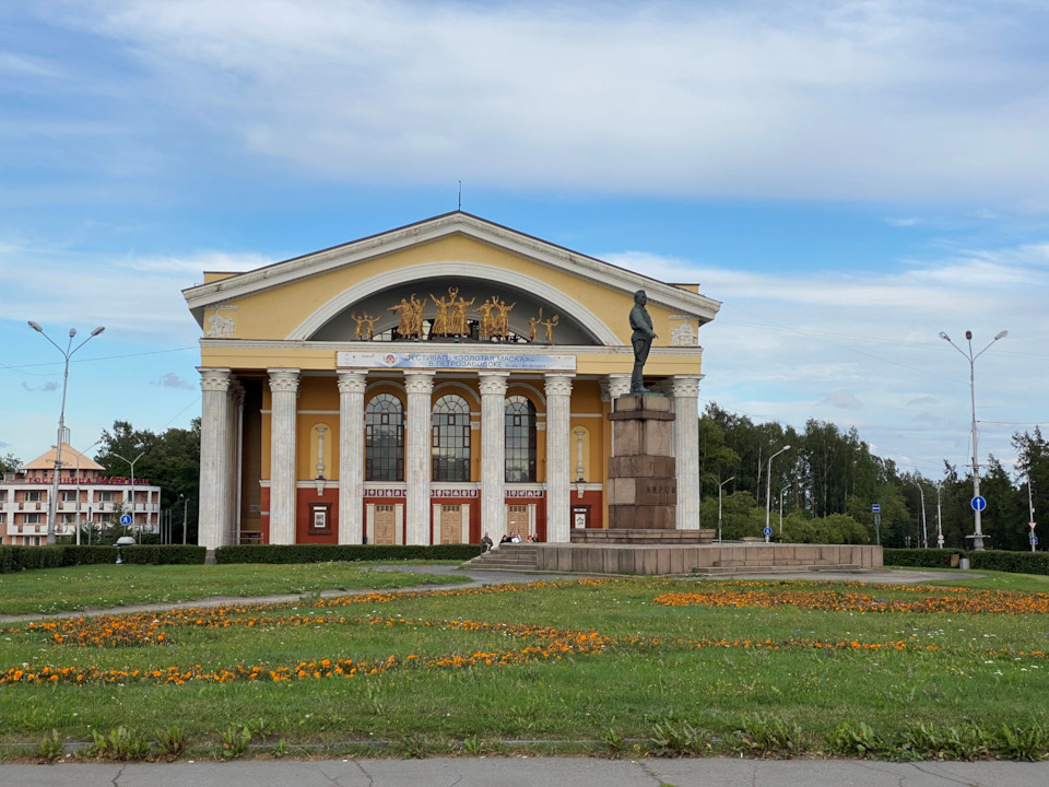 Петрозаводск на завтра