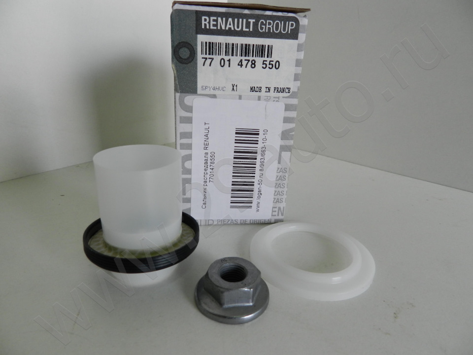 7701478550 Сальник распредвала RENAULT | Запчасти на DRIVE2