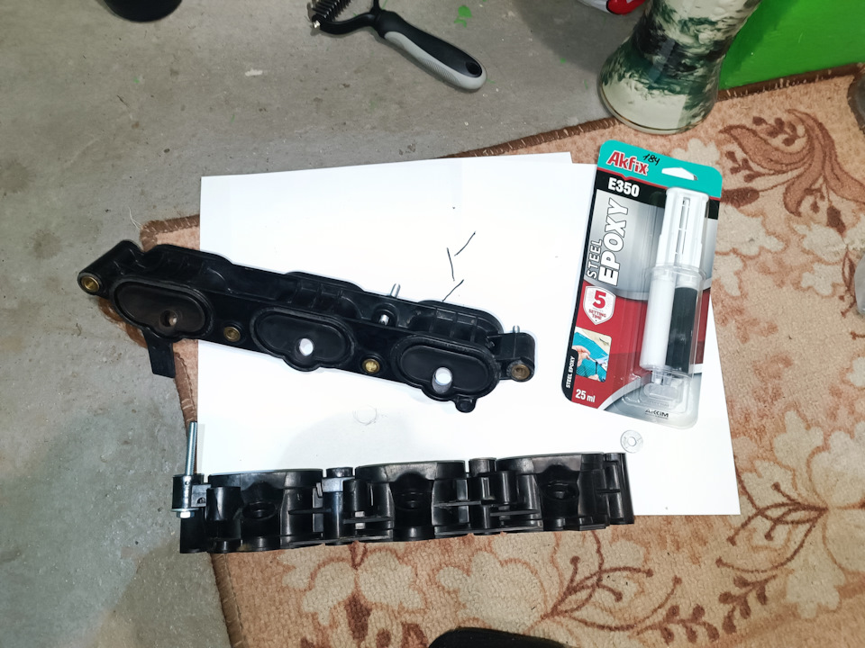 Двухкомпонентный. — Jaguar X-Type