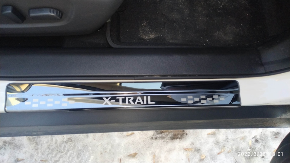 Накладки на пороги. — Nissan X-Trail III (t32), 2,5 л, 2021 года ...