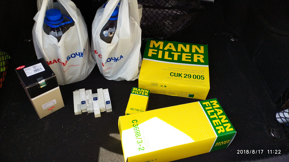 Фото в бортжурнале Mercedes-Benz E-Class (W212). Запчасти на фото: CUK29005, HU7185X, C369832, B1711