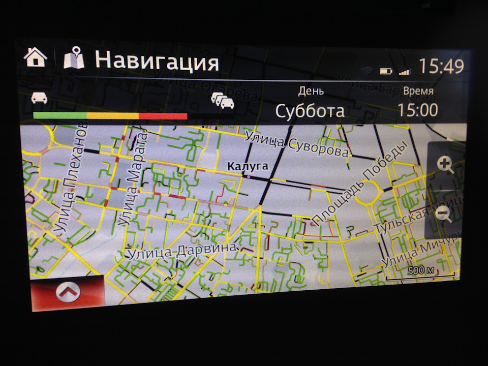 Navigation 5. Карта навигации Mazda CX-5. Карта навигации.