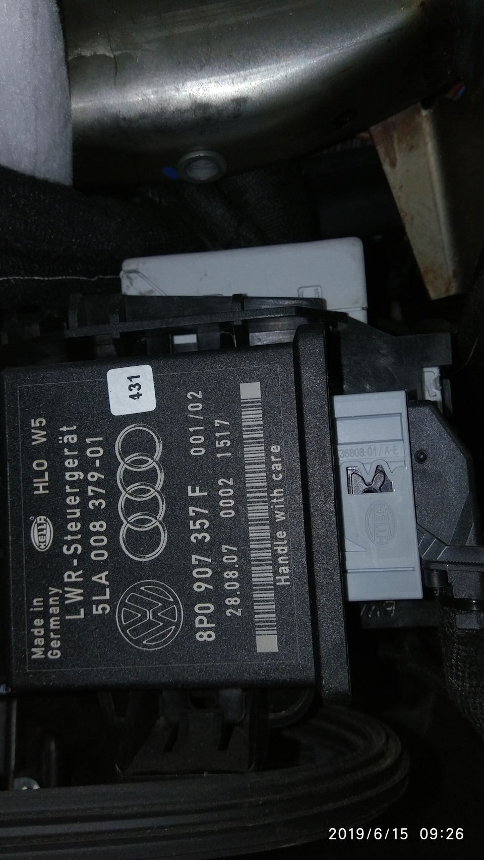 Фото в бортжурнале Audi Q7 (1G)