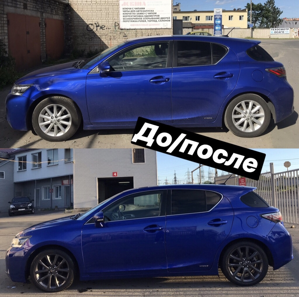 Диски Lexus R17 + Новая резина — Lexus CT 200h, 1,8 л, 2011 года | колёсные  диски | DRIVE2