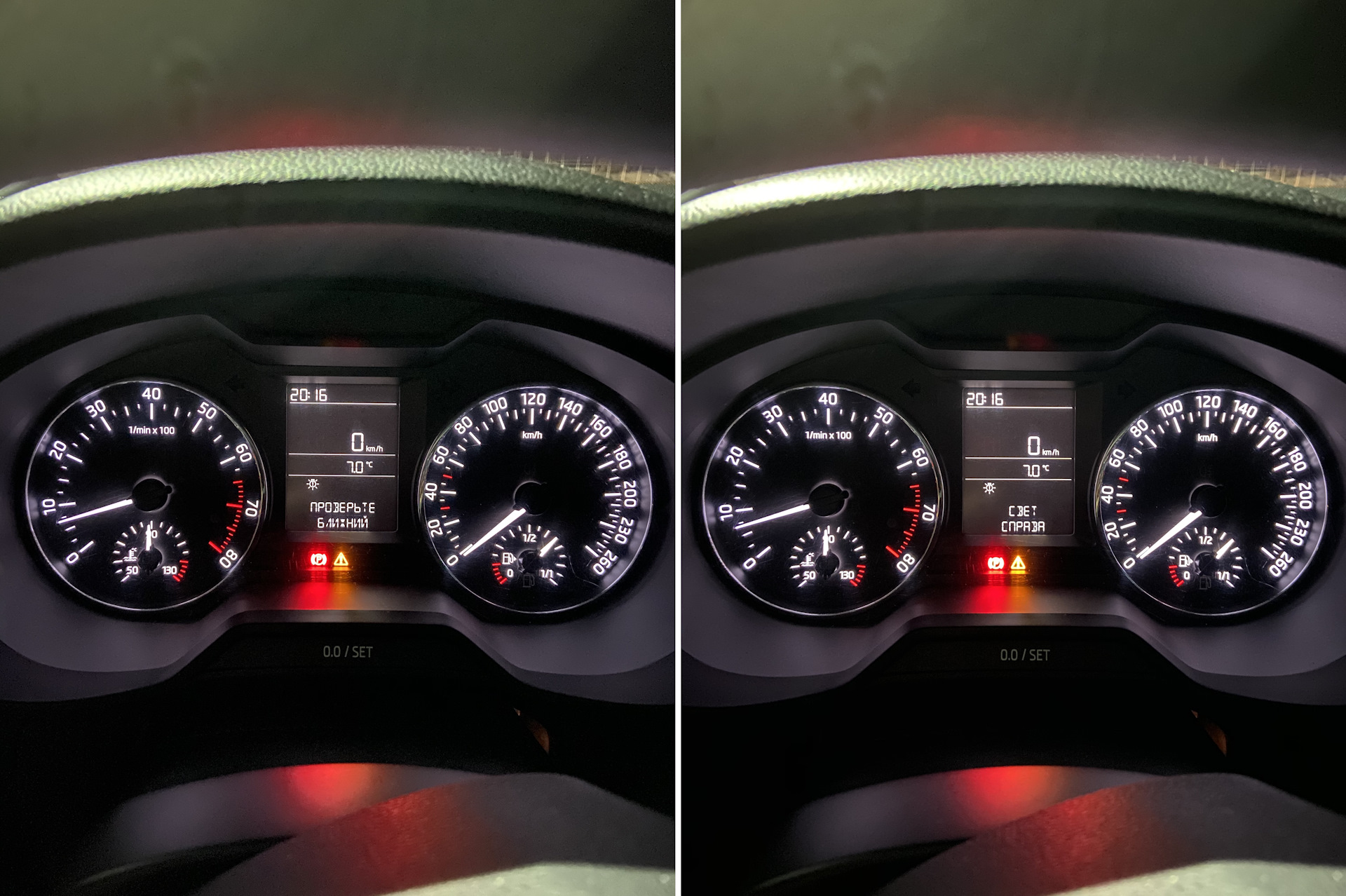 Замена ближнего света шкода Октавия А7 — Skoda Octavia A7 Mk3, 1,4 л ...