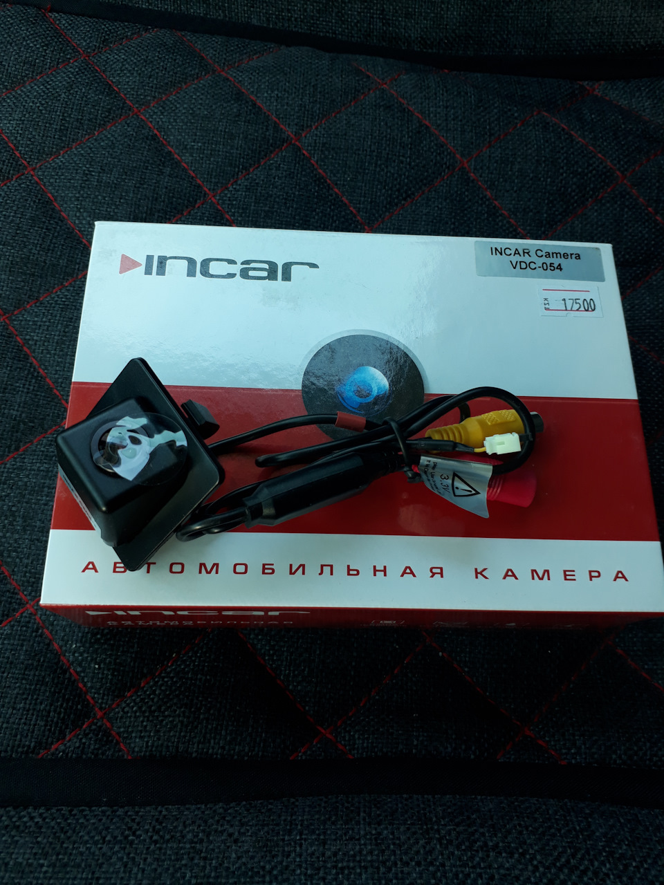 Замена камеры заднего вида — Toyota Land Cruiser Prado 150-series, 2,7 ...