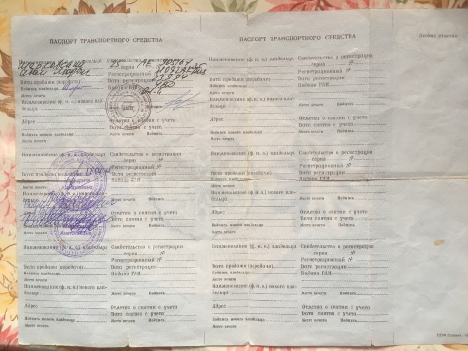 Фото в бортжурнале Toyota Crown (S120)