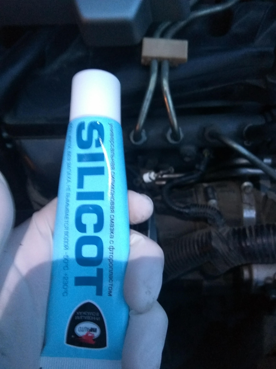 Фото в бортжурнале Volvo XC70 III