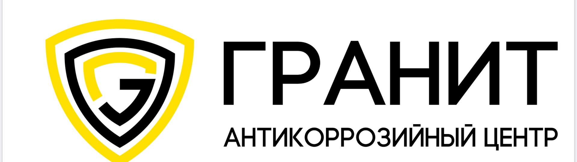 Гранит антикор спб