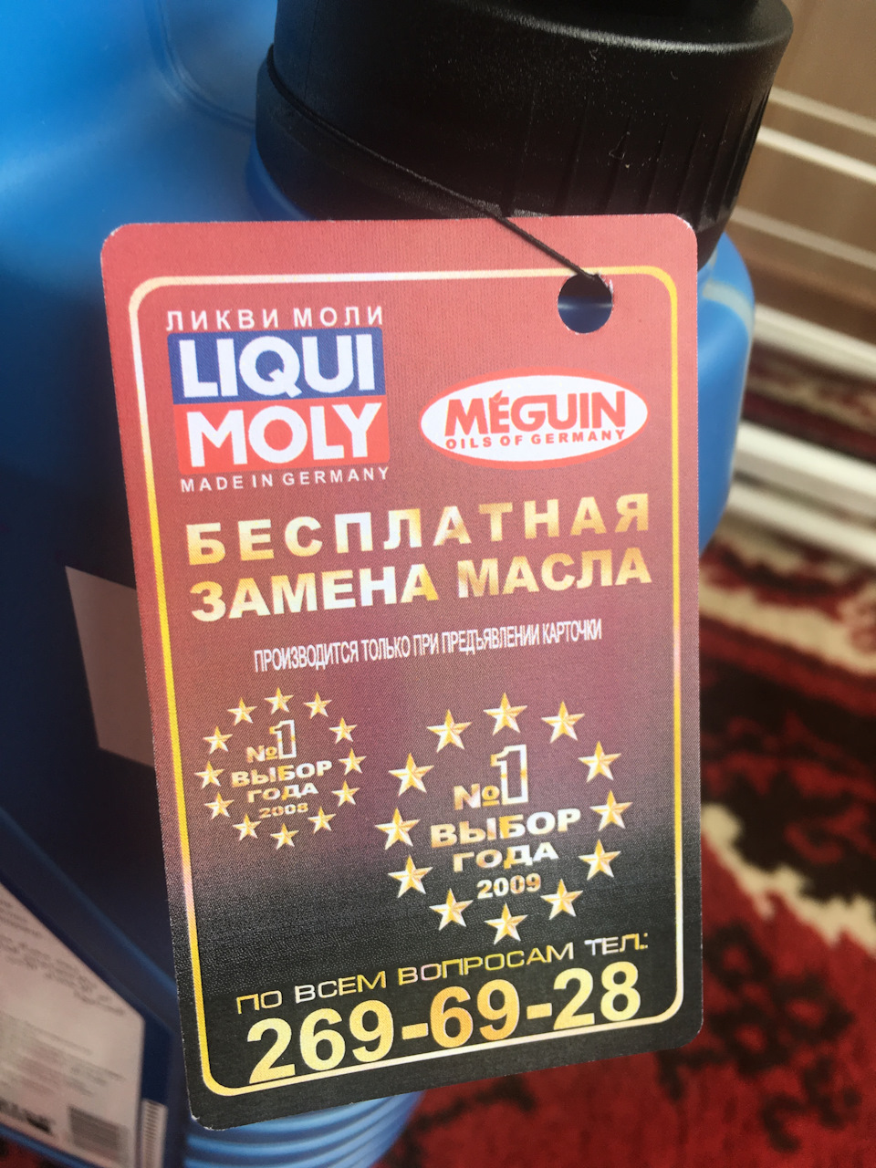 Тот самый талон) — Audi 100 (C4)