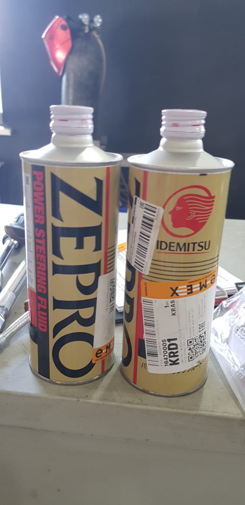 16470005 Жидкость ГУР ID Zepro PSF (0,5 л) 1647-0005 IDEMITSU ...
