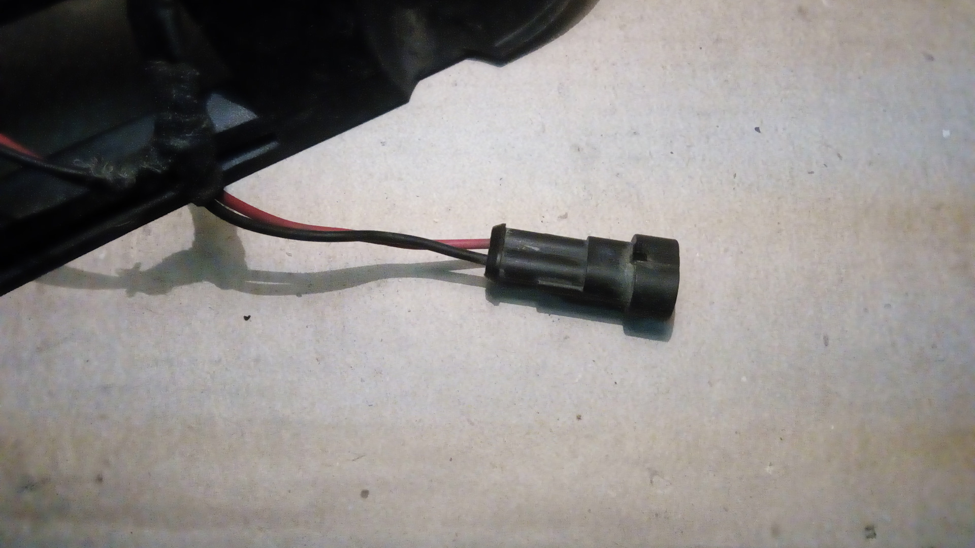 Плавное погасание дхо! — Audi 80 (B4), 2 л, 1993 года | электроника ...