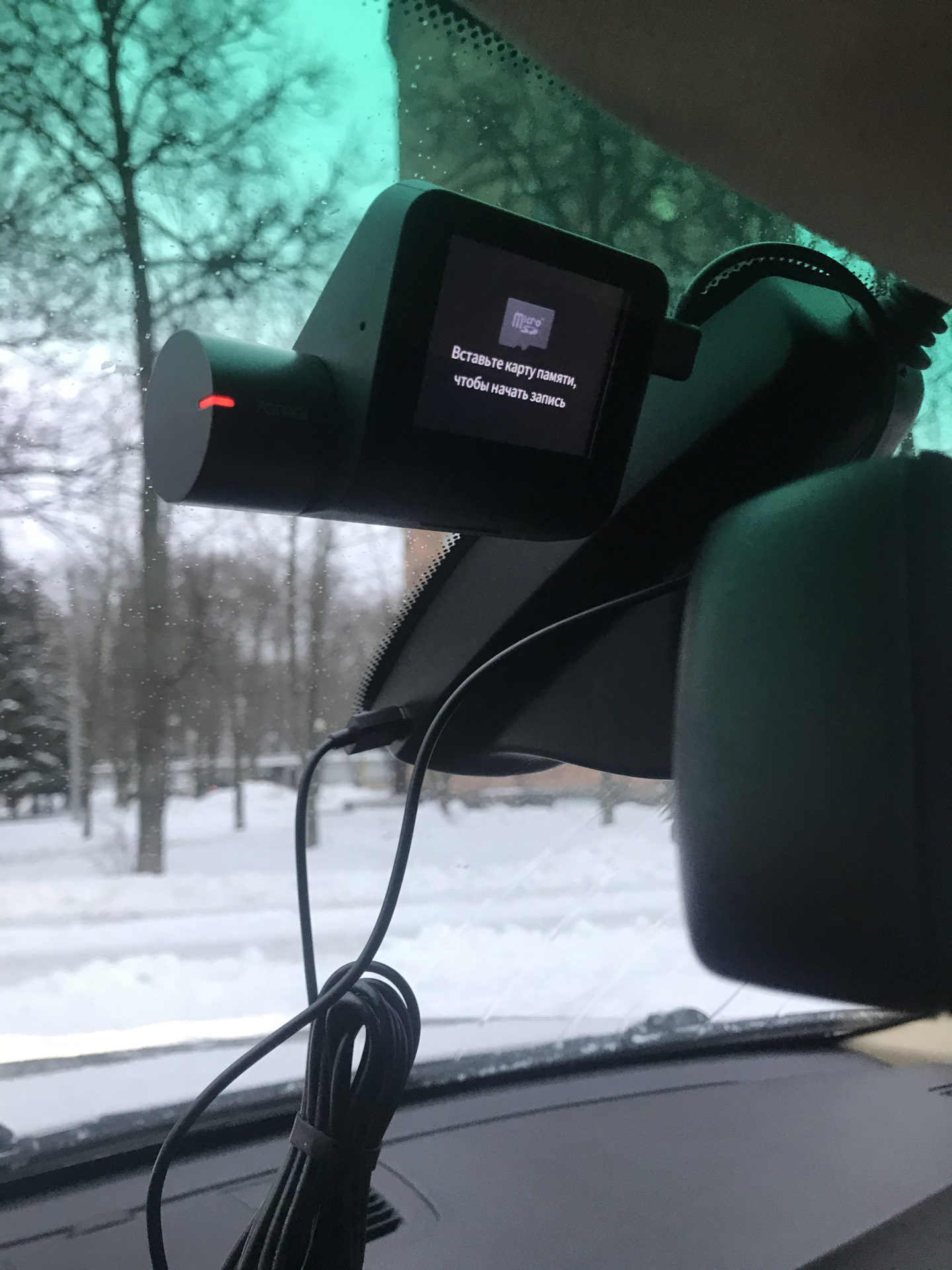 70mai smart dash cam