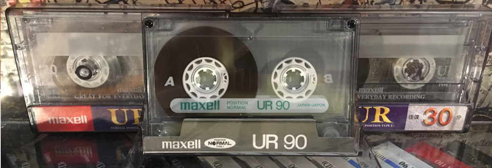 Аудиокассеты maxwell c90 что это такое. Смотреть фото Аудиокассеты maxwell c90 что это такое. Смотреть картинку Аудиокассеты maxwell c90 что это такое. Картинка про Аудиокассеты maxwell c90 что это такое. Фото Аудиокассеты maxwell c90 что это такое