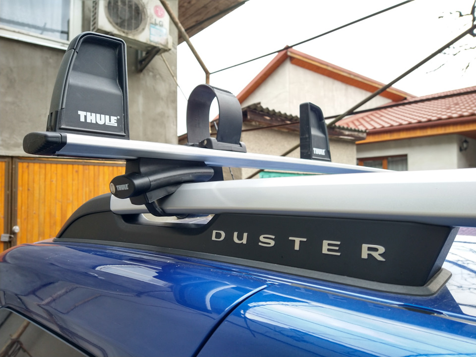 Thule WingBar 775 RapidSystem Thule Ladder holder