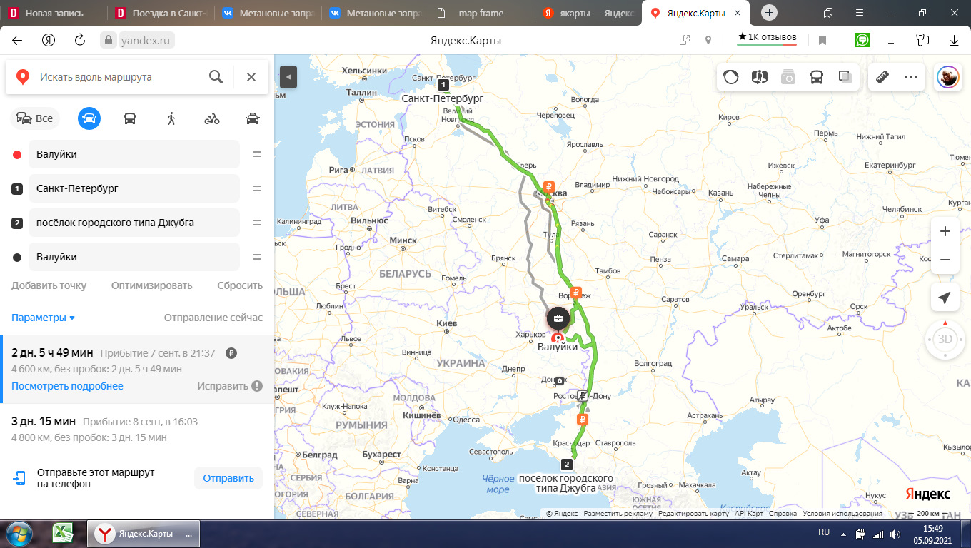 Валуйки-Санкт-Петербург-Москва-Джубга-Валуйки — DRIVE2