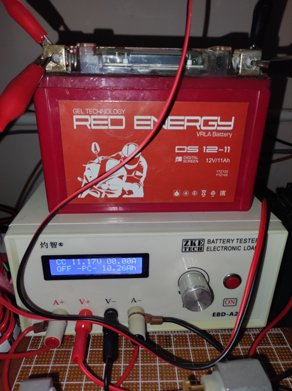 Red Energy GEL VRLA Battery DS 12-11 — DRIVE2