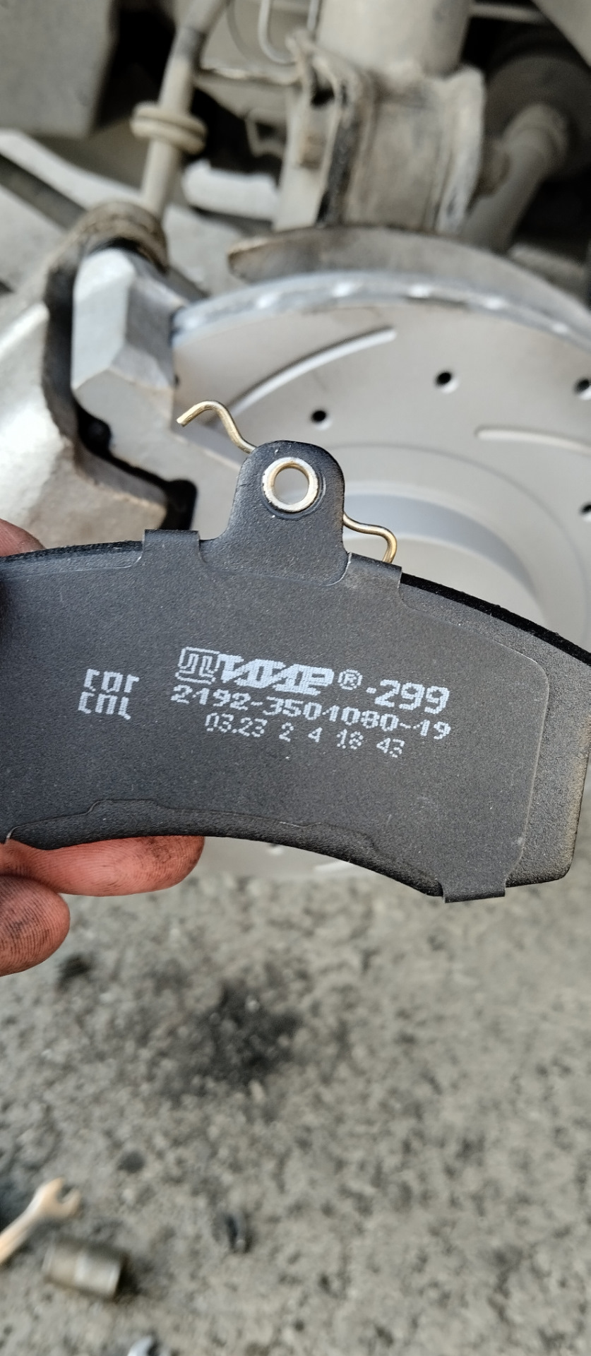 Замена тормозных дисков на 14. Замена колодок. — Lada Гранта, 1,6 л ...