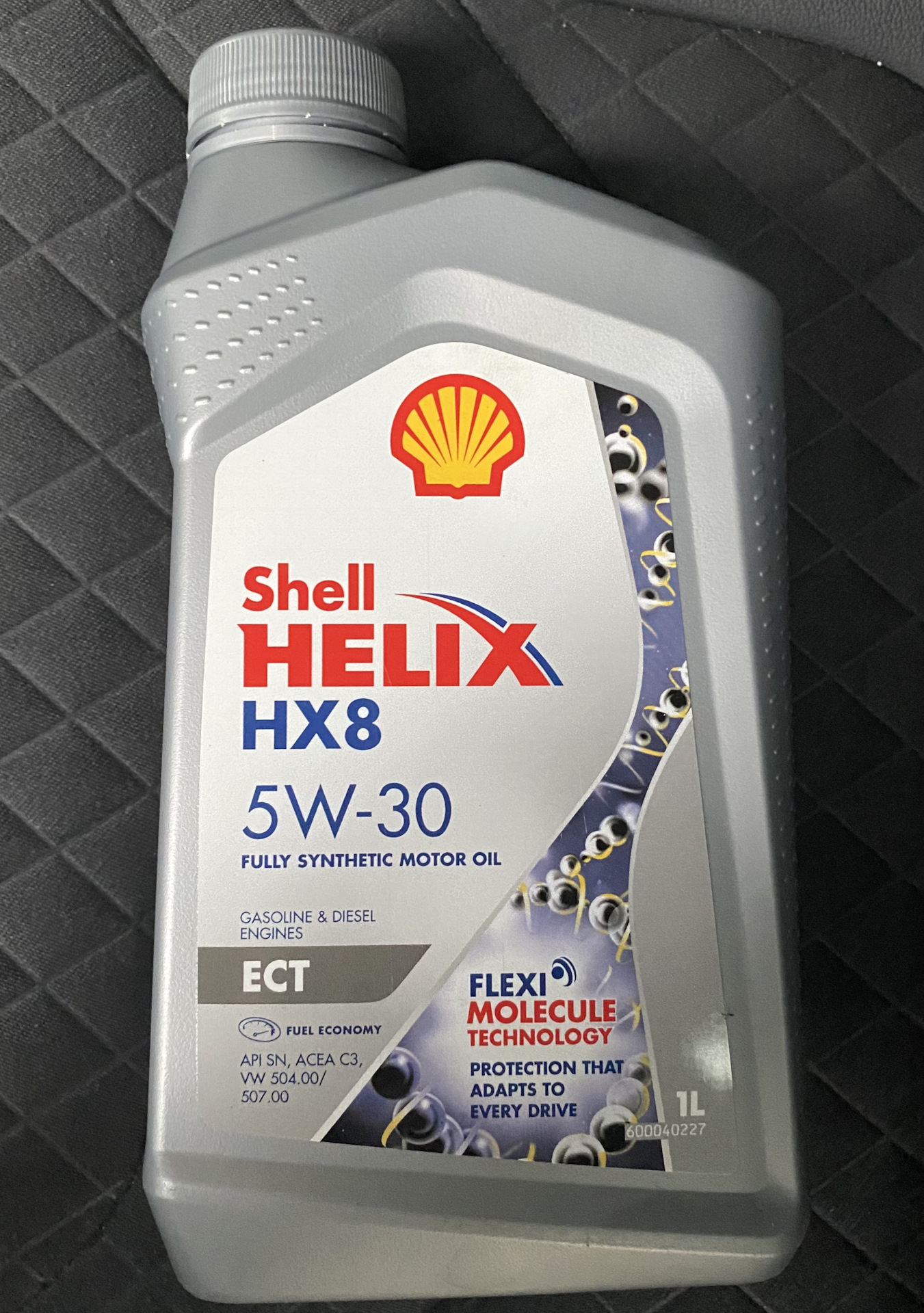 Масло в муфте халдекс шкода кодиак. Шелл Хеликс hx8 5w30. Shell HX 5w30. Helix hx8 ect 5w-30 (4л.). 550048035 Shell Helix hx8 ect 5w-30