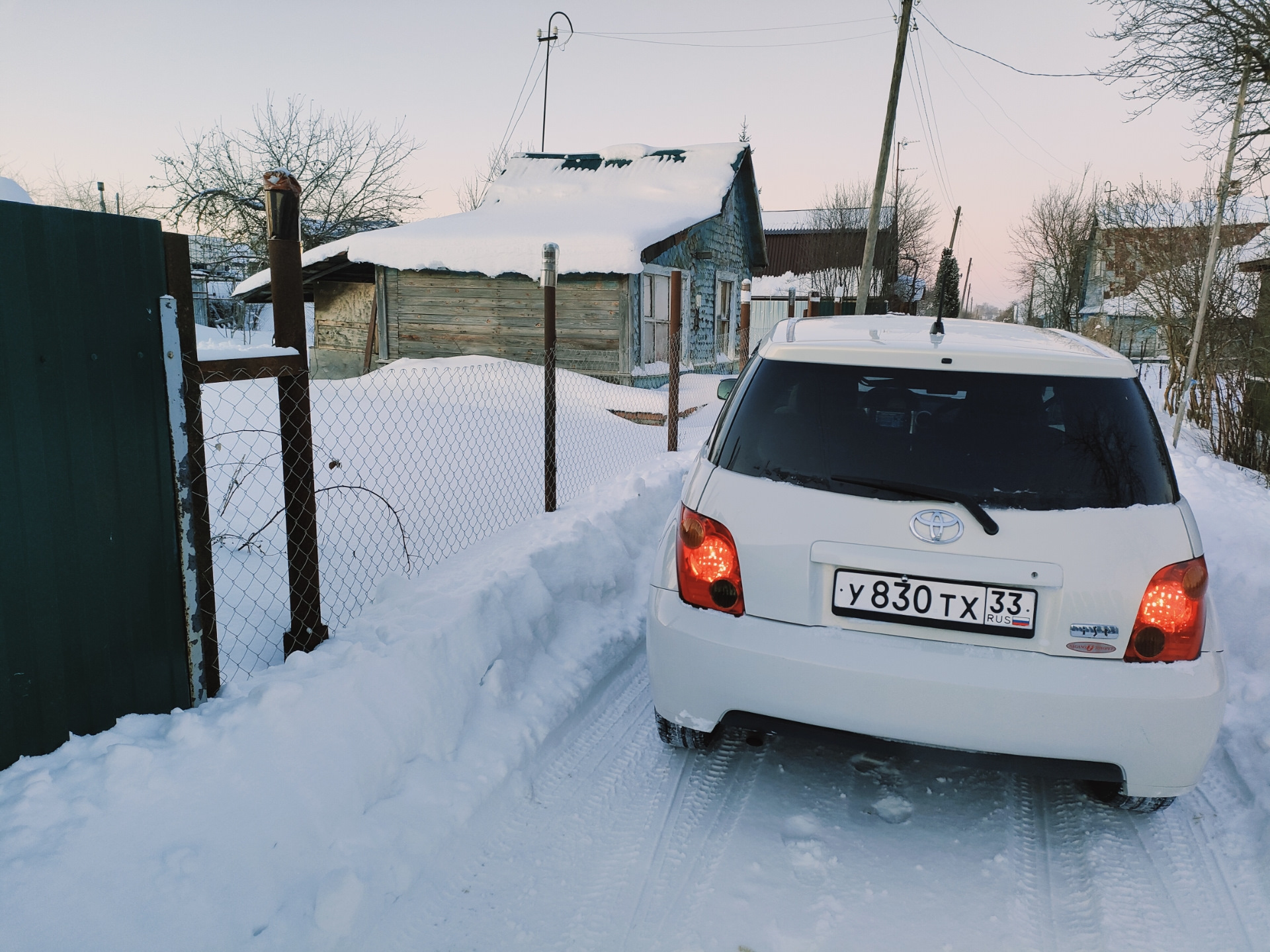 (11/18+2/9):5/18. Две девятых плюс пять седьмых. Один минус пять девятых. Минус 2 9 5 18. 29/30-5/18 6/25 решение.