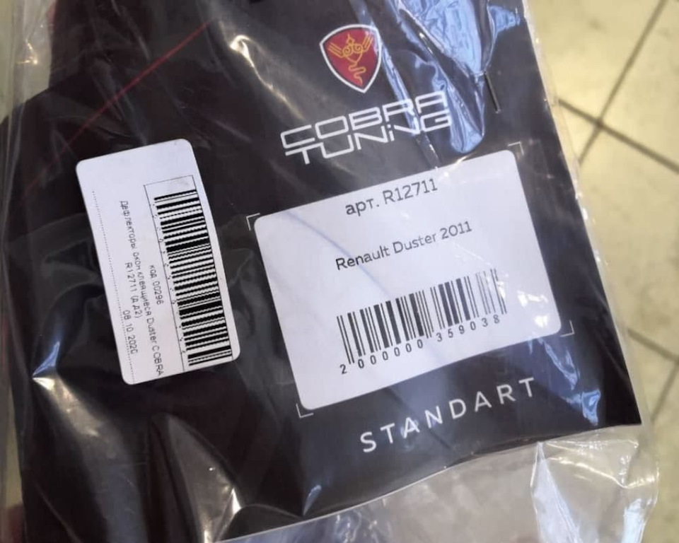 Наклеил ветровики — Renault Duster (1G), 2 л, 2020 года | стайлинг | DRIVE2