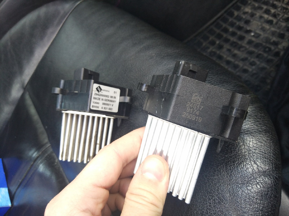 Демонтаж мотора печки форд мондео 4. Не работает печка форд мондео 4. Не работает печка форд мондео 4. Менять моторчик печки ford mondeo 2008 года. Печка мондео 4.