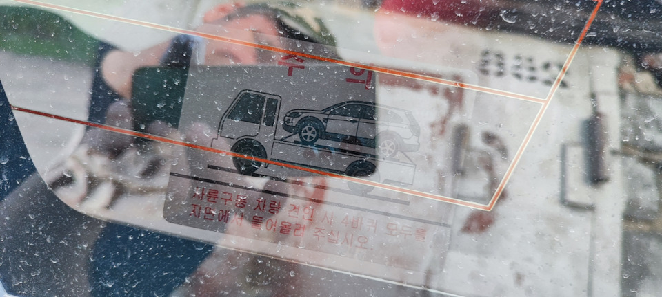 Фото в бортжурнале Chevrolet Captiva (1G)