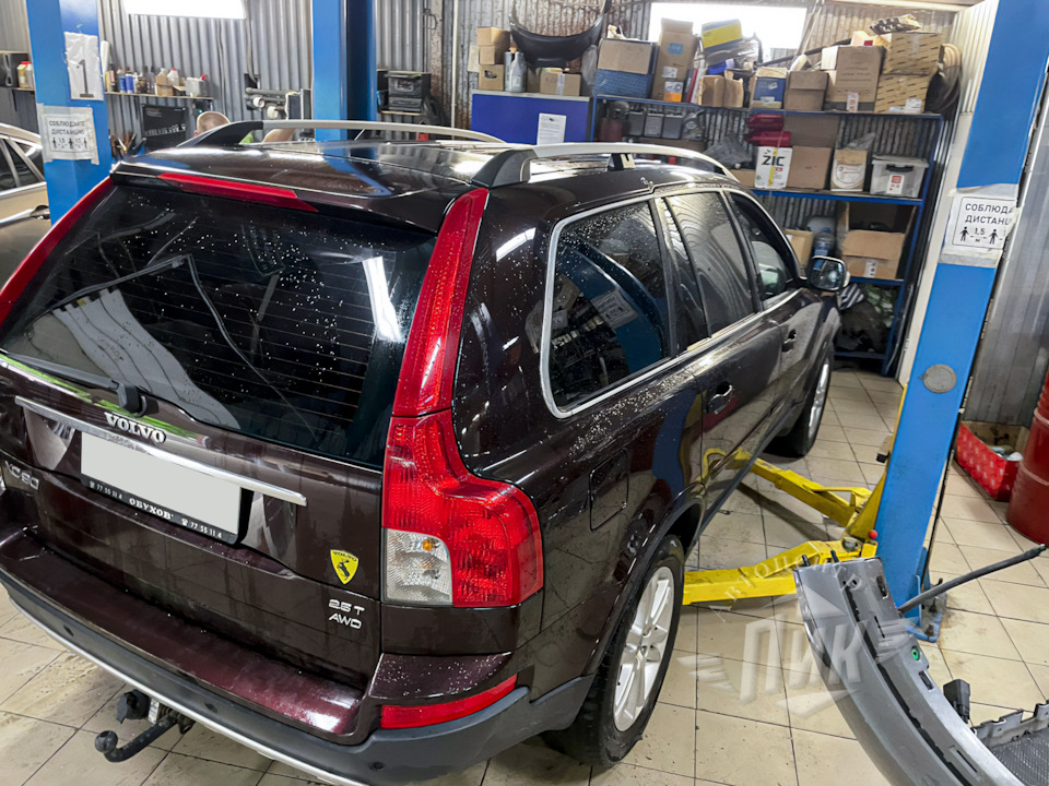 Замена колодок стояночного тормоза Вольво — Автоцентр ПИК на DRIVE2