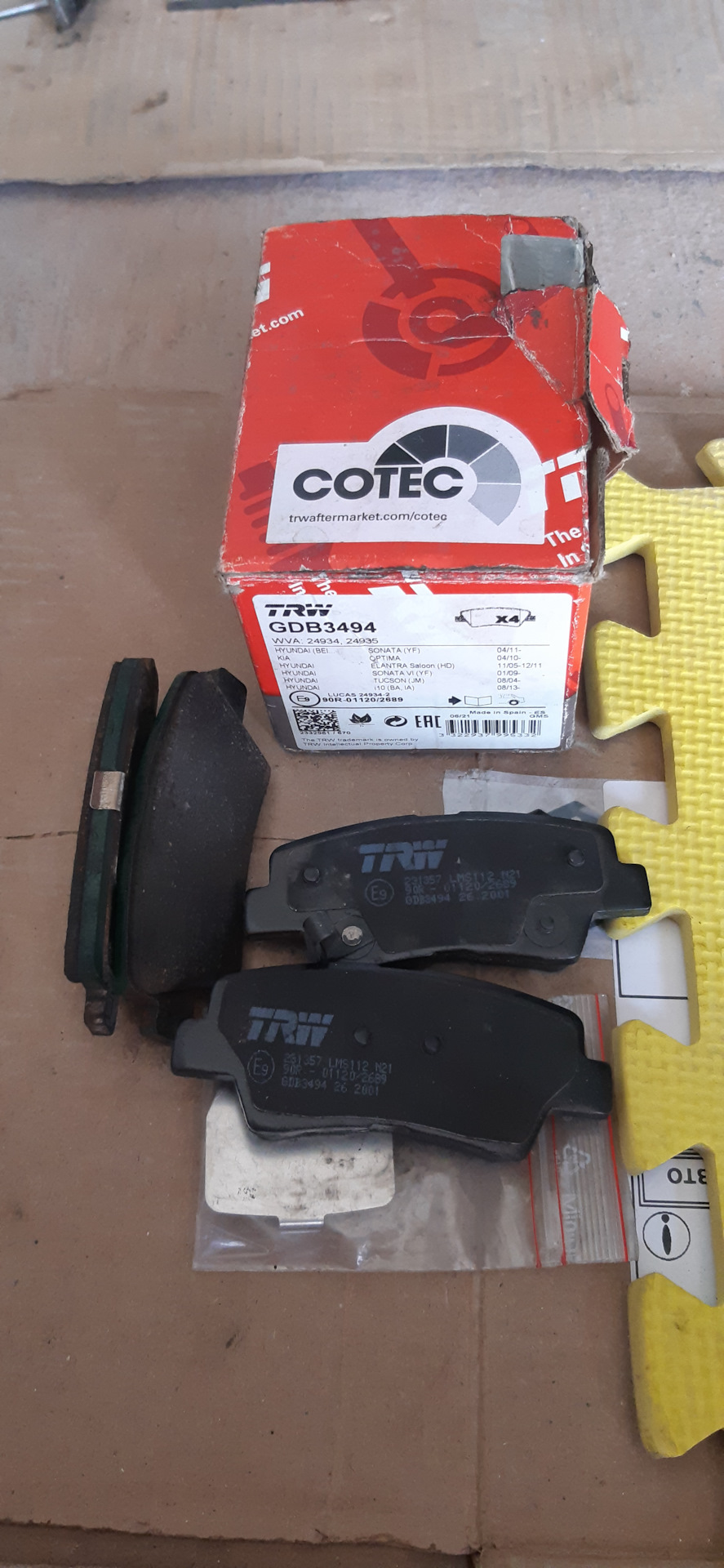 Фото в бортжурнале SsangYong Actyon (2G). Запчасти на фото: GDB3494