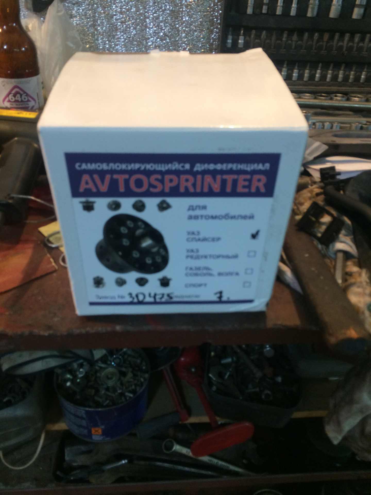 Самоблок — УАЗ Patriot, 2,7 л, 2010 года | тюнинг | DRIVE2