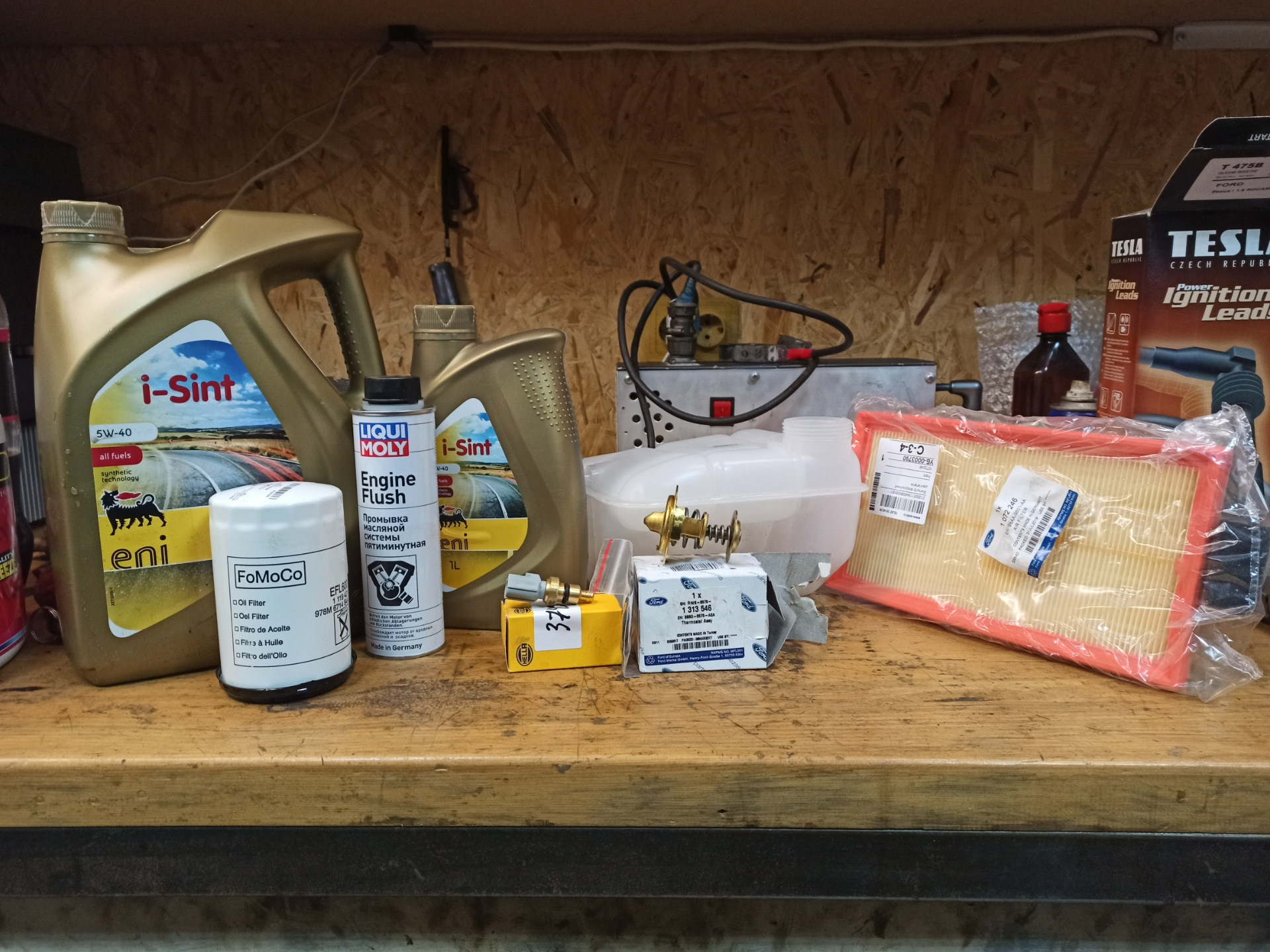 Замена термостата, датчика ОЖ, расширительного бачка и плановое ТО ...