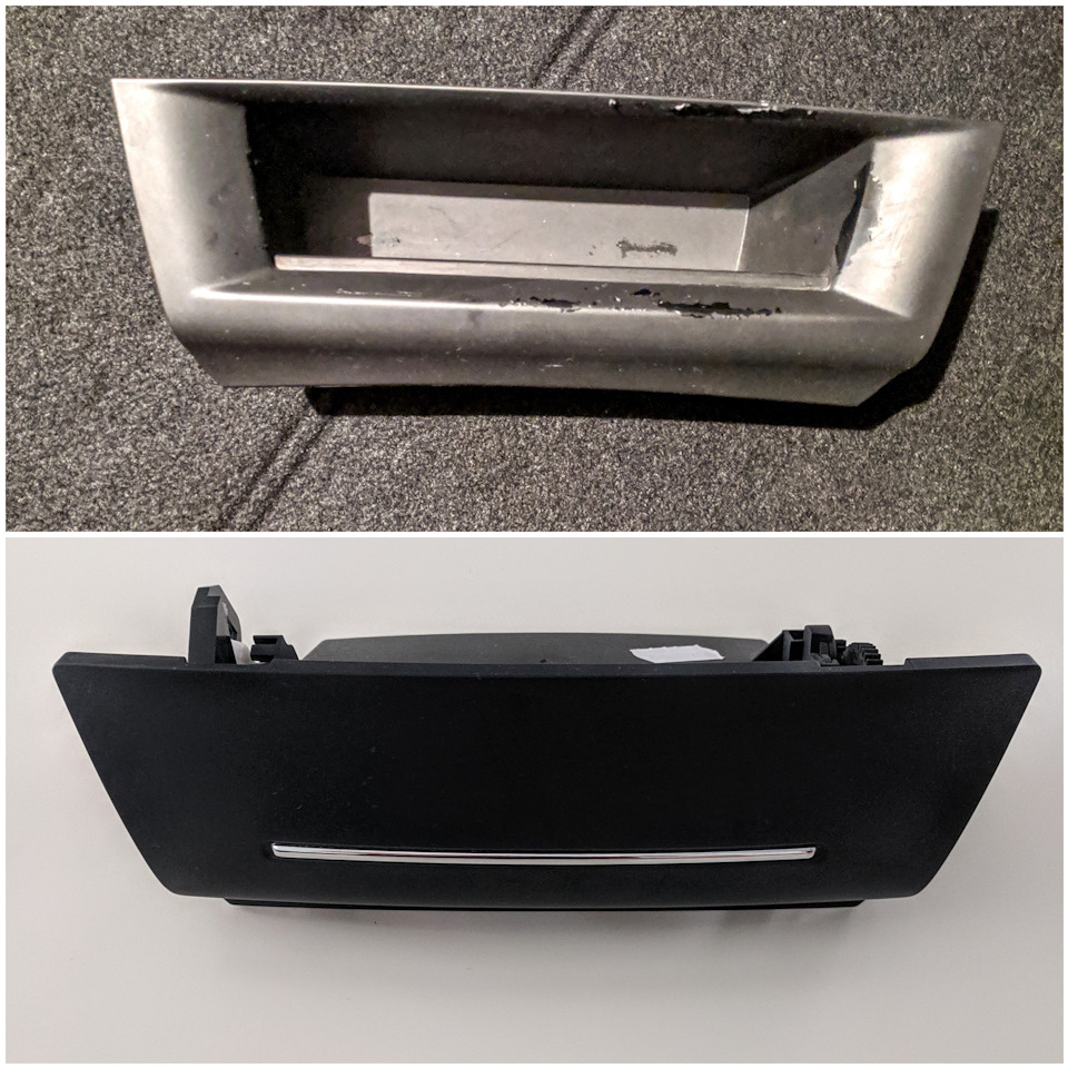 Сверху старая полка 2012 г.в., снизу новая — 2009 г.в. :) — Citroen C5 (2G)