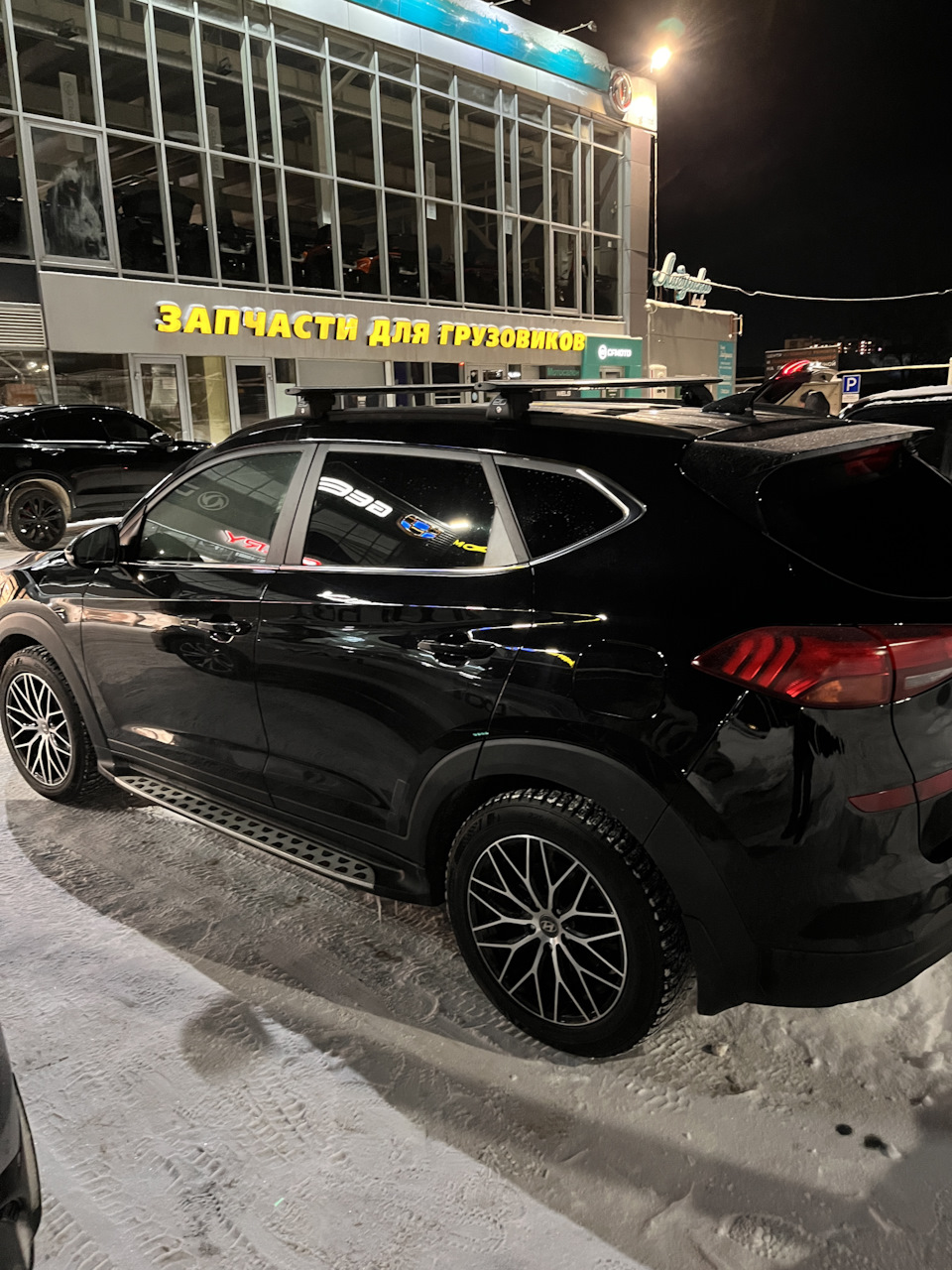 Продажа — Hyundai Tucson (TL), 2 л, 2020 года | покупка машины | DRIVE2