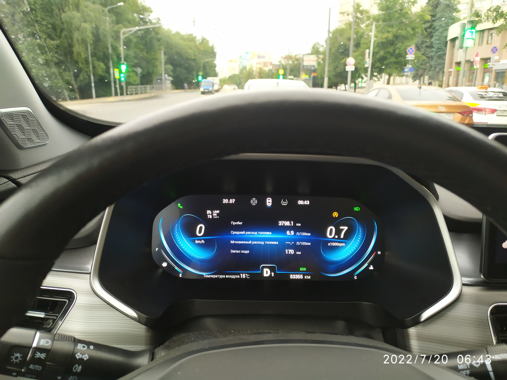 Прошивка тигго 8 про макс. Чери Тигго 2021. Chery Tiggo 8 Pro (1,6 Turbo 197 л.с. dct7). Tiggo 8 Pro 2021. Чери Тигго 2022.