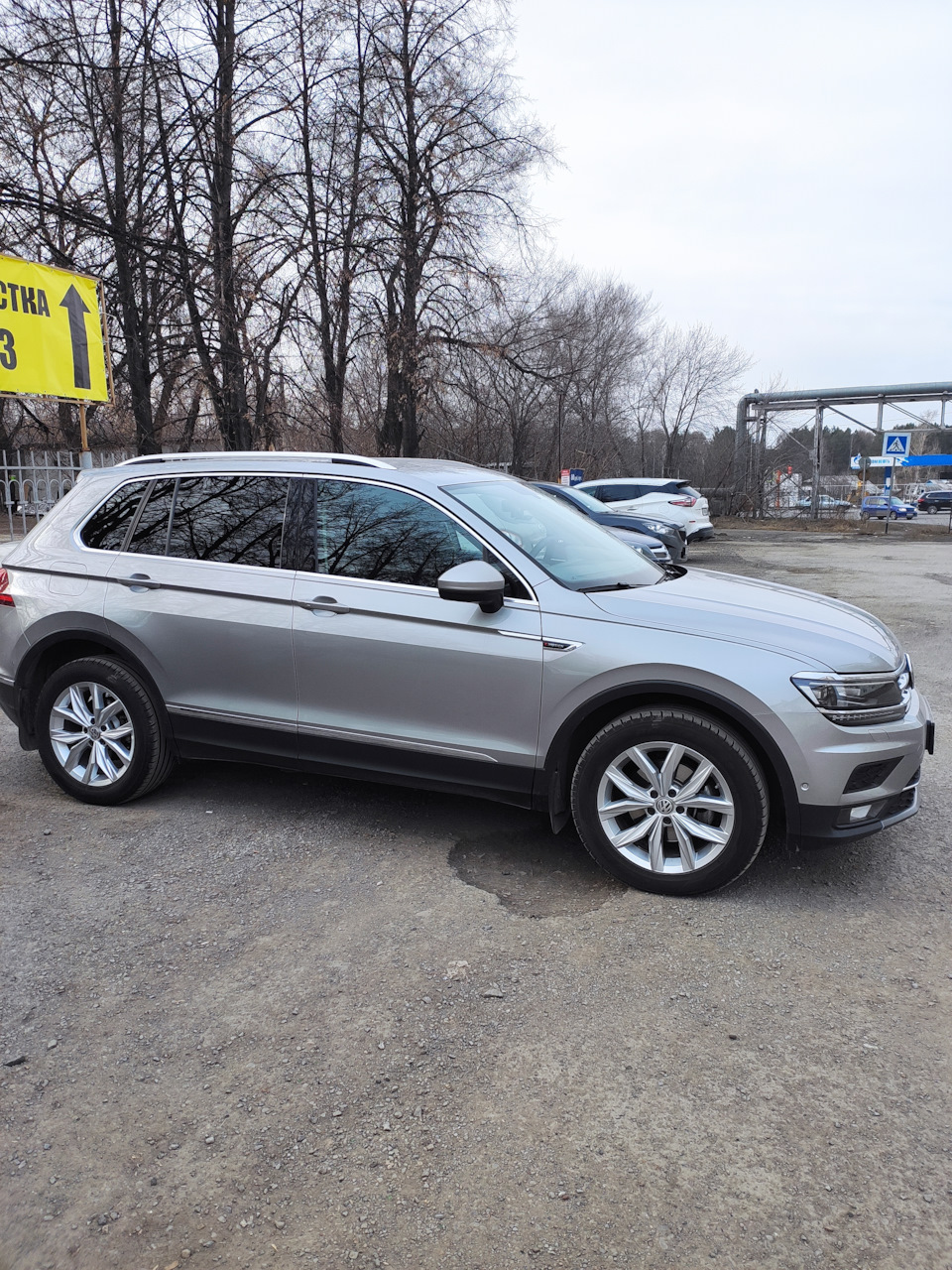 И очередная замена колес на лето. — Volkswagen Tiguan (2G), 2 л, 2017 ...