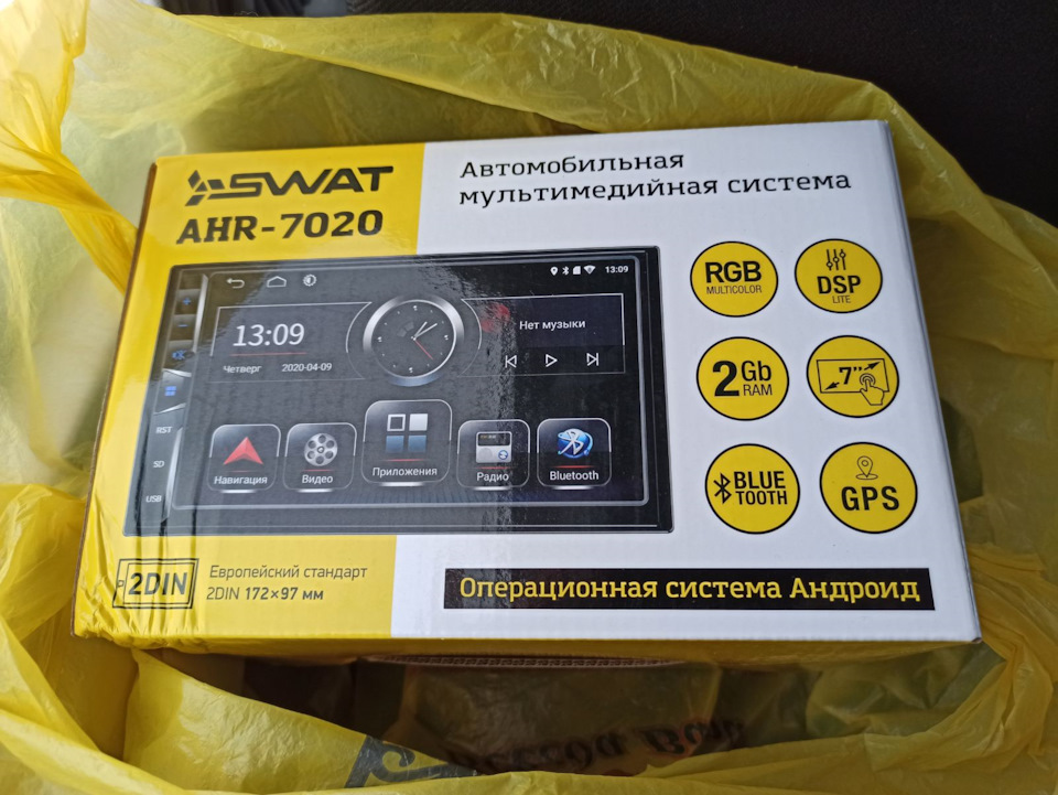 Как подключить мультируль к нештатной магнитоле Swat — Volkswagen Bora ...