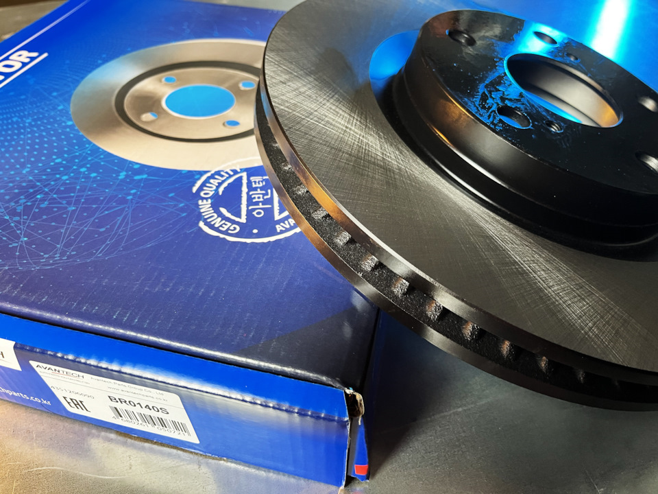 Тормозные диски AVANTECH — Avantech на DRIVE2