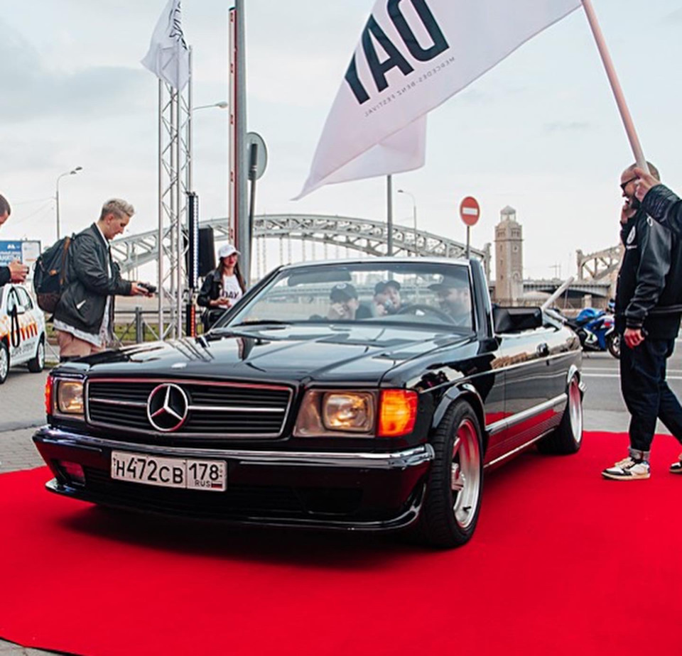 Картинки benz day