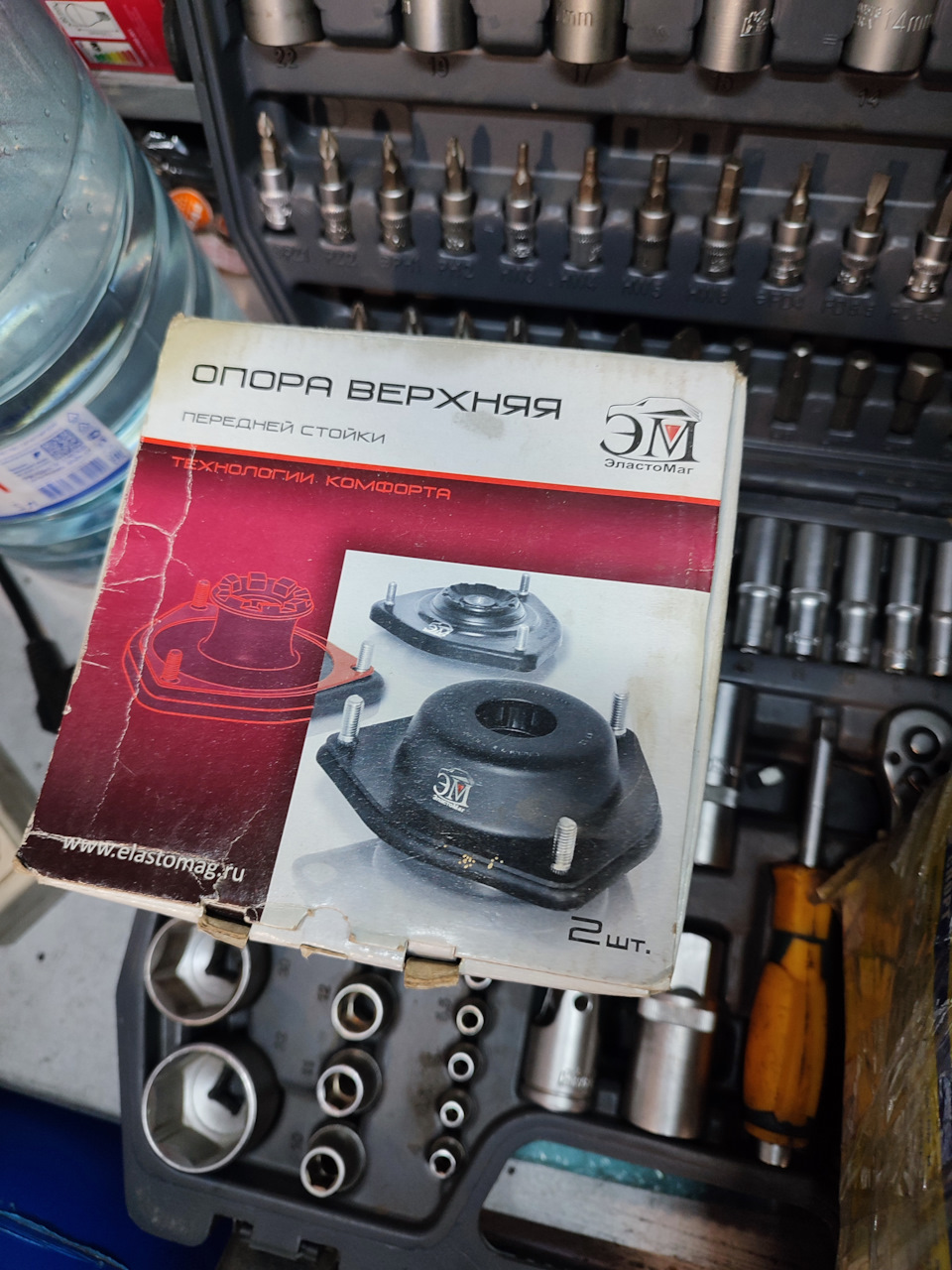 Photo from the logbook Lada Kalina wagon (1G)