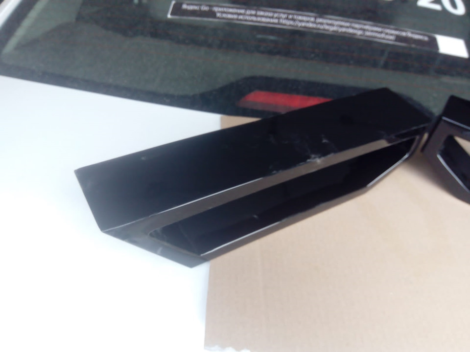 Фото в бортжурнале Haval F7 (1G)