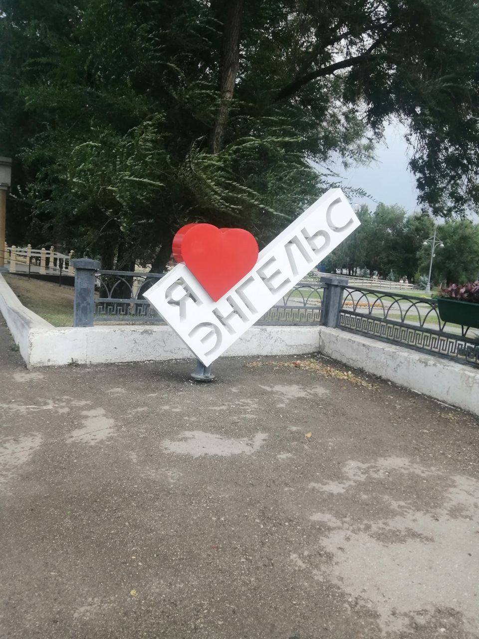 Поездка в город ЭнгельсСаратов и Воронеж. Продолжение большого  путешествия. Часть 2! — Nissan Primera Wagon (W11), 2 л, 1999 года |  путешествие | DRIVE2