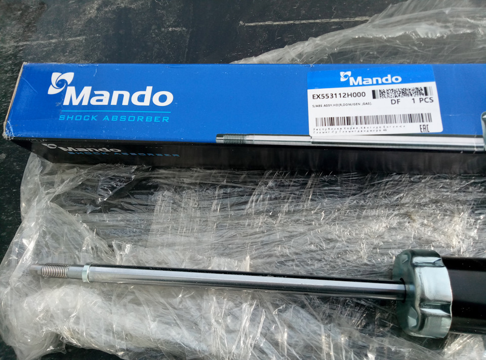 Дополнительные габариты. — ГАЗ Газель, 2,9 л, 1999 года | аксессуары ...