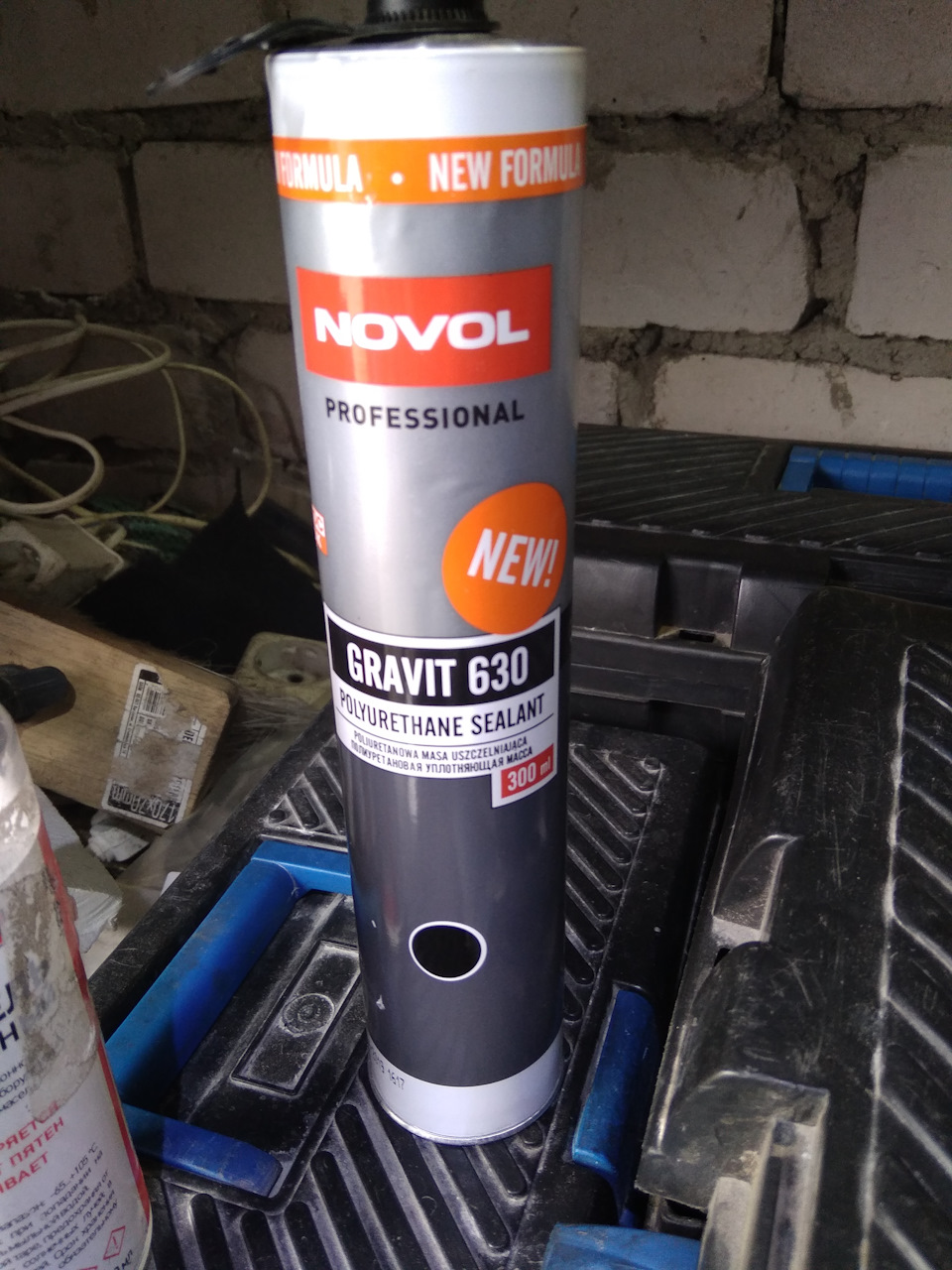 Устранение протекания \"ЖАБО\" (установка уплотнительной резинки) на Пежо ...