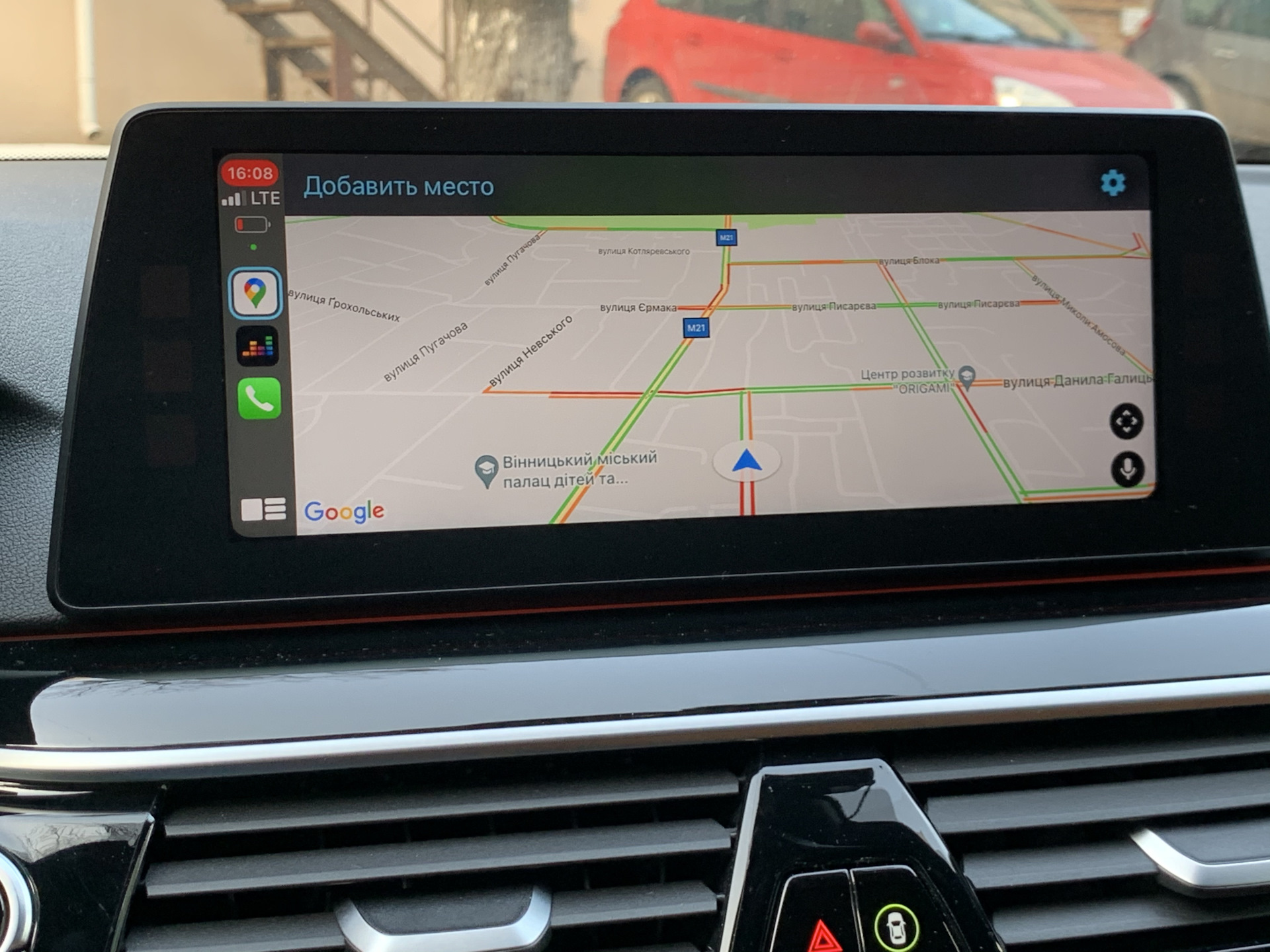 carkit carplay