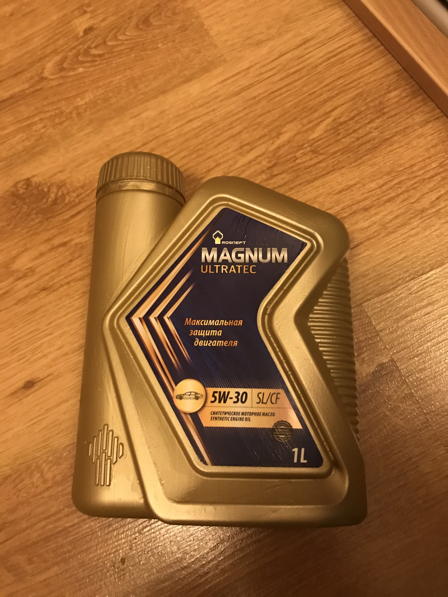 Моторные масла роснефть 5w30 отзывы. Масло Роснефть Магнум 5w30. Фото масла моторного Магнум 5 в 30.