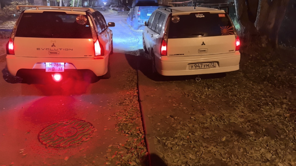 Mitsubishi Lancer 1.8 GDI